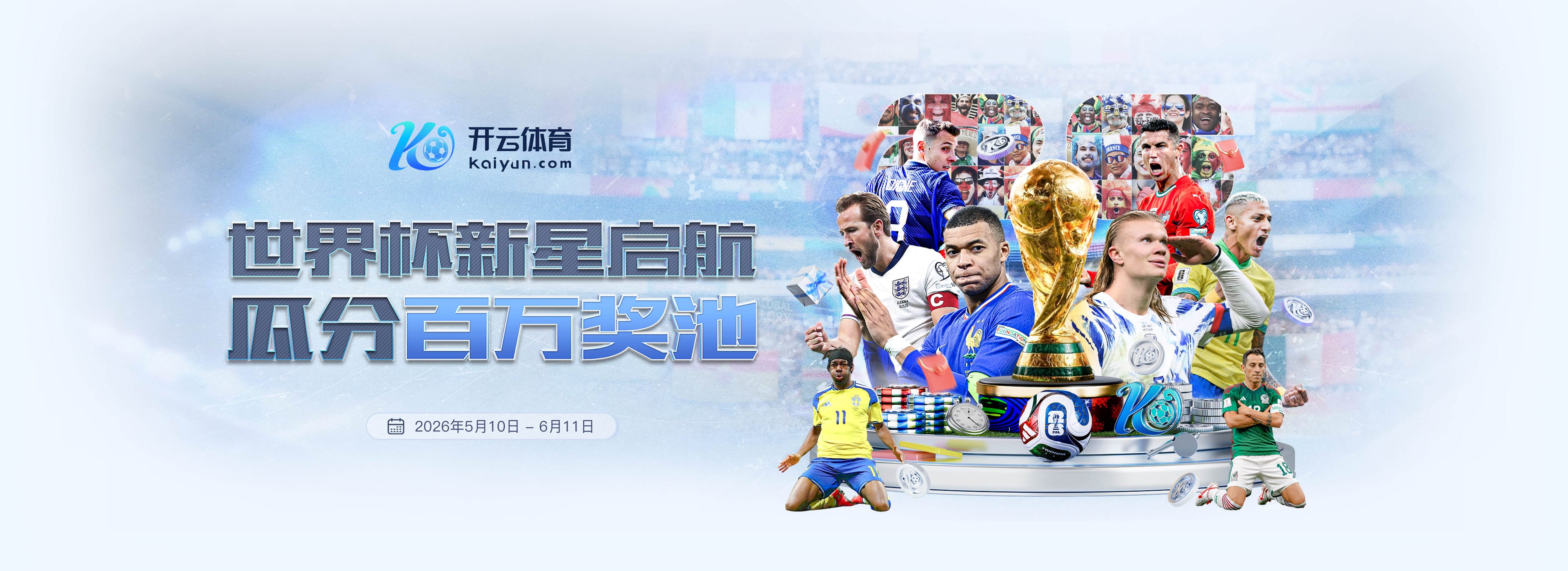 盛帆娱乐|盛帆娱乐体育官网|盛帆娱乐官方网站